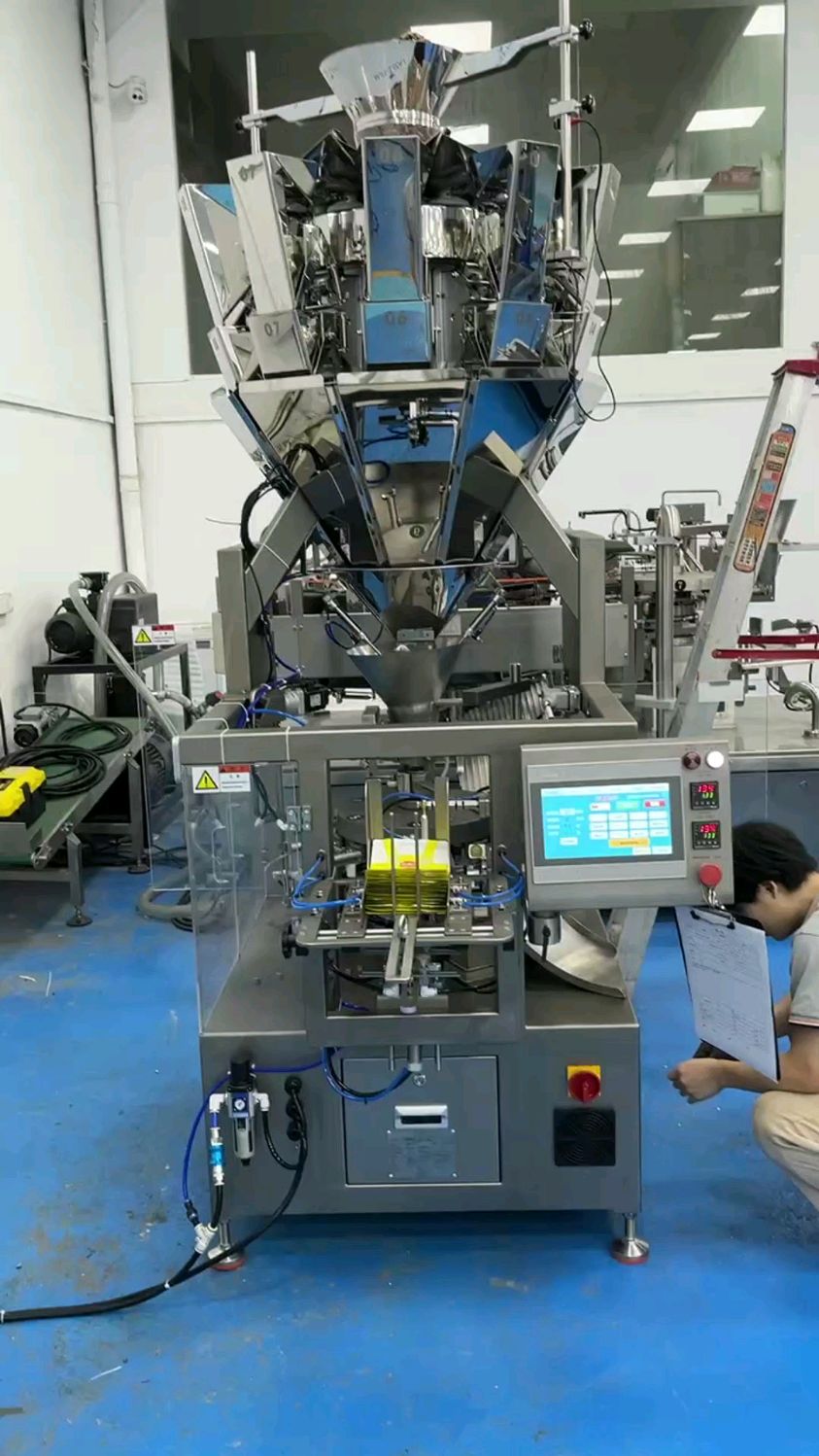 全自动包装机定量称重给袋式自立袋包装机自动预制袋给袋机
